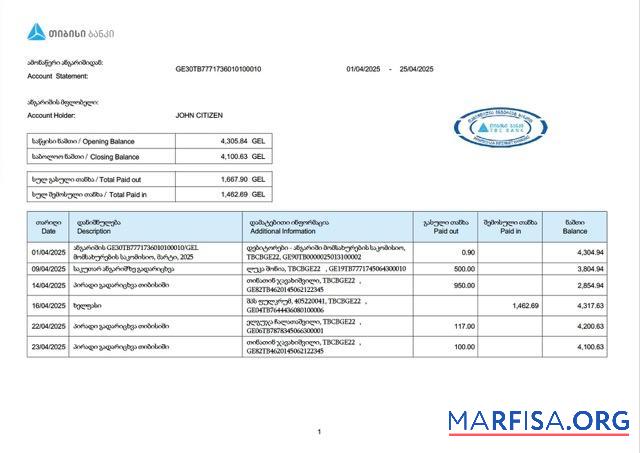Realistic Georgia TBC Bank account statement Word and PDF template